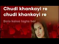 Download Lagu churi khankayi re lyrics (udit narayan and alka yagnik) - yeh hai jalwa