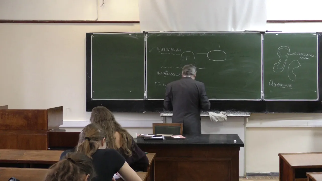 Нетрусов А. И. - Микробиология - Серные бактерии