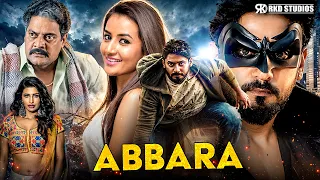 Abbara | Prajwal Devaraj, Lekha Chandra, P. Ravishankar Latest South Action Hindi Dubbed Movie