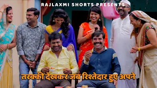 uttar kumar uttarkumar new haryanvi film rajlaxmi nikhdoo