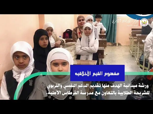 ⁣حصاد شهر اذار 2024