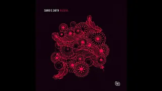 sanio u0026 zarth m quina feat deborah evelyn original mix plano b records 