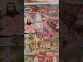 guru gashidas baba #song #music