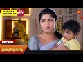 Download Lagu Vanathai Pola - Promo | 30 September 2023 | Sun TV Serial | Tamil Serial