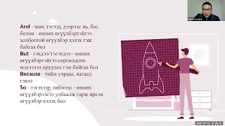 Intermediate Lesson 9
