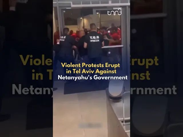 ⁣Violent protests erupt in Tel Aviv as Israeli settlers target Netanyahu's government. #news #reels