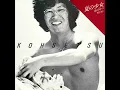 男たちよ