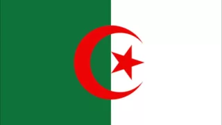 النشيد الوطني الجزائري الرسمي 