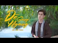 Download Lagu Đò Sang Ngang - Lâm Hoài Phong | Sông Buồn Màu Tím Hoa Lục Bình