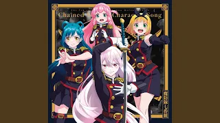 嵐を駆けよ波乱の鬣よ