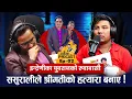 Download Lagu इन्द्रेणीका युबराज रुवाबासी,ससुरालीले मलाई श्रीमतीको हत्यारा बनाए|| #Sargam_Podcast ep-2