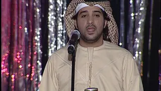 عيضه المنهالي علمتني الليالي النسخة الاصلية قناة نجوم 