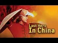 Download Lagu Last Hero in China (1993) Full Movie || Jet Li \u0026 Sharla Cheung \u0026 Dicky Cheung || Review \u0026 Facts