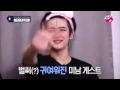 Download Lagu annyeong chingudeul