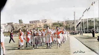 استعراض كشافة الدول العربية عام 1953 1956 Arab Scout Parade In 