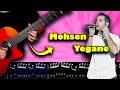 Download Lagu Mohsen Yegane - Nashkan Delamo Guitar Tab