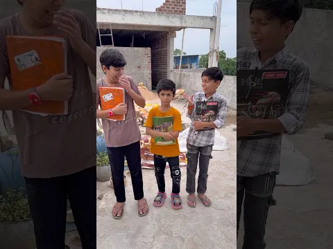 Ruhaan aage kaise aa gya 🤣😂 #shorts #viral #funny #comedy #short #youtubeshorts
