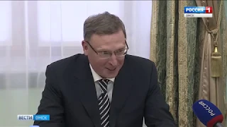 Александр Бурков встретился с представителями политических партий региона