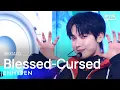 Lagu ENHYPEN(엔하이픈) - Blessed-Cursed @인기가요 inkigayo 20220116