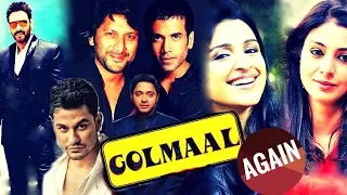 golmaal again songs tera deedar arijit singh ajay devgn parineeti chopra 2017