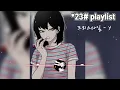 별이삼샵 [playlist] 2탄 프리스타일 - Y