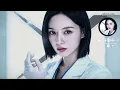 Stay Awake - Moon Sujin (문수진)