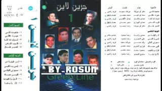 فوزى العدوى قلبى حبك دندنها