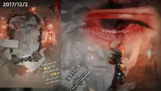 سيد صفاء الكربلائي السلام علـ ۓ اهل المقابر 