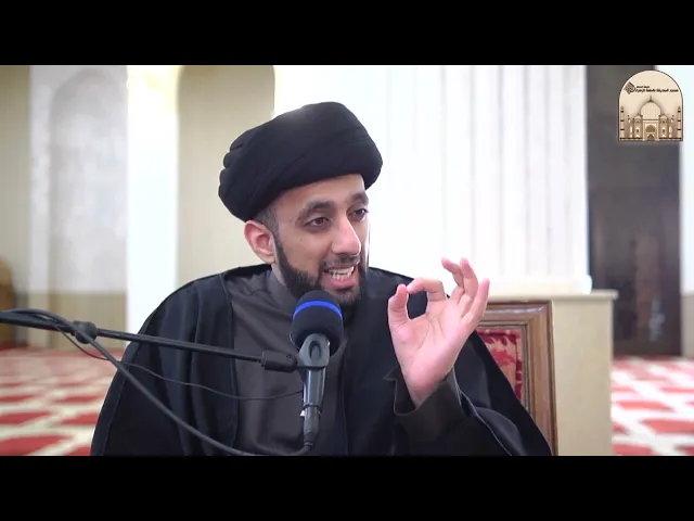 ⁣من وجهة نظري ما في ربط بين الحجاب و العفة - سماحة السيد موسى العلي