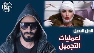                                                       دندنها