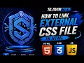How To Link External CSS FIle in html