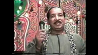 من روائع الريس بيومي المرجاوي 