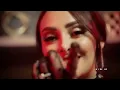 Mohamed Rifai & Hind Sdassi - Kifach Nkhelik (Exclusive) I2021I محمد رفاعي & هند سداسي - كيفاش نخليك