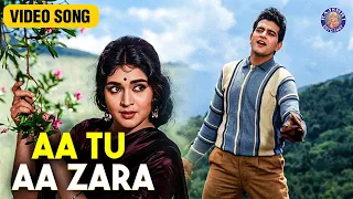 आ तू आ ज़रा | Aa Tu Aa Zara Song | Vyjayanthimala, Manoj Kumar Songs | Phoolon Ki Sej Movie Song