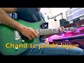 Download Lagu Chand se parda kijiye | Aao pyaar karen | Kumar Sanu | Guitar cover | Live