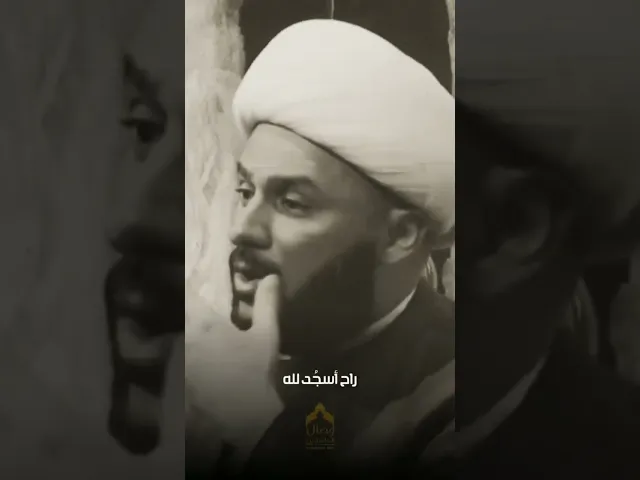⁣حب ال محمد لشيعتهم ‼️ الأمام الصادق يدعي لمن يلعن قتلة الزهراء #الشيخ_زمان_الحسناوي