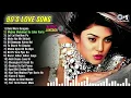 Download Lagu 90s Evergreen Hindi Songs | 90's Bollywood Songs | Hindi Gana | Purane Gane | Old Is Gold Songs