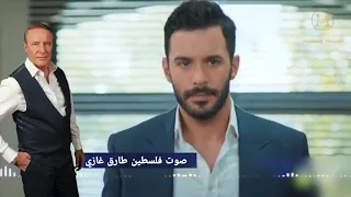 يلي معاك المال صوت فلسطين طارق غازي دندنها