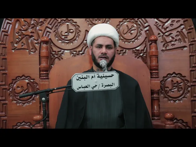 ⁣نعي الليلة الثانية #شيخ_رائد_الساعدي