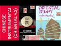 Download Lagu Instrumental Oriental v.2 #songs  #lagu  #mandarin #china #chinese