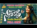 Download Lagu SWATHI REDDY | DJ SONG |JUST ENJOY THE BEAT |#MAD|  STUDIO VERSION #bheemsceciroleo @swathireddyuk