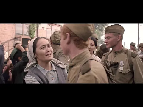 Official Trailer