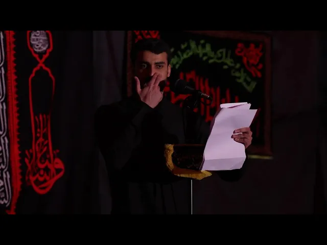 ⁣الشاعر عادل صبر ليلة 5 محرم الحرام 1447 هـ حسينية الإمام المهدي  بوعباس