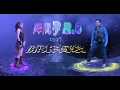 譚嘉儀 ~ 原來有愛《降魔的2.0 插曲》