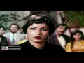 Download Lagu YEH DIL ME REHNE WALAY - MEHDI HASSAN - PAKISTANI FILM BADALTAY RISHTAY