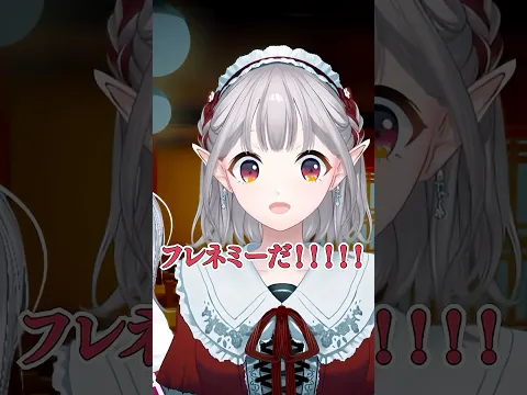 さすがにフレネミーすぎる女【える&健屋花那/にじさんじ】#shorts