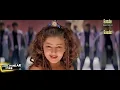 Koi Jaye To Le Aaye (Jhankar) Alka Yagnik - Ghatak