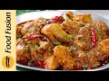 Dhaba Style Chicken Masala Recipe By Food Fusion