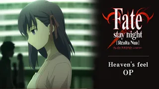 「Fate/stay night [Réalta Nua] 」Heaven's Feel(間桐桜ルート)オープニングアニメーション