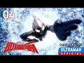 Lagu ULTRAMAN TAIGA Episode 04 \